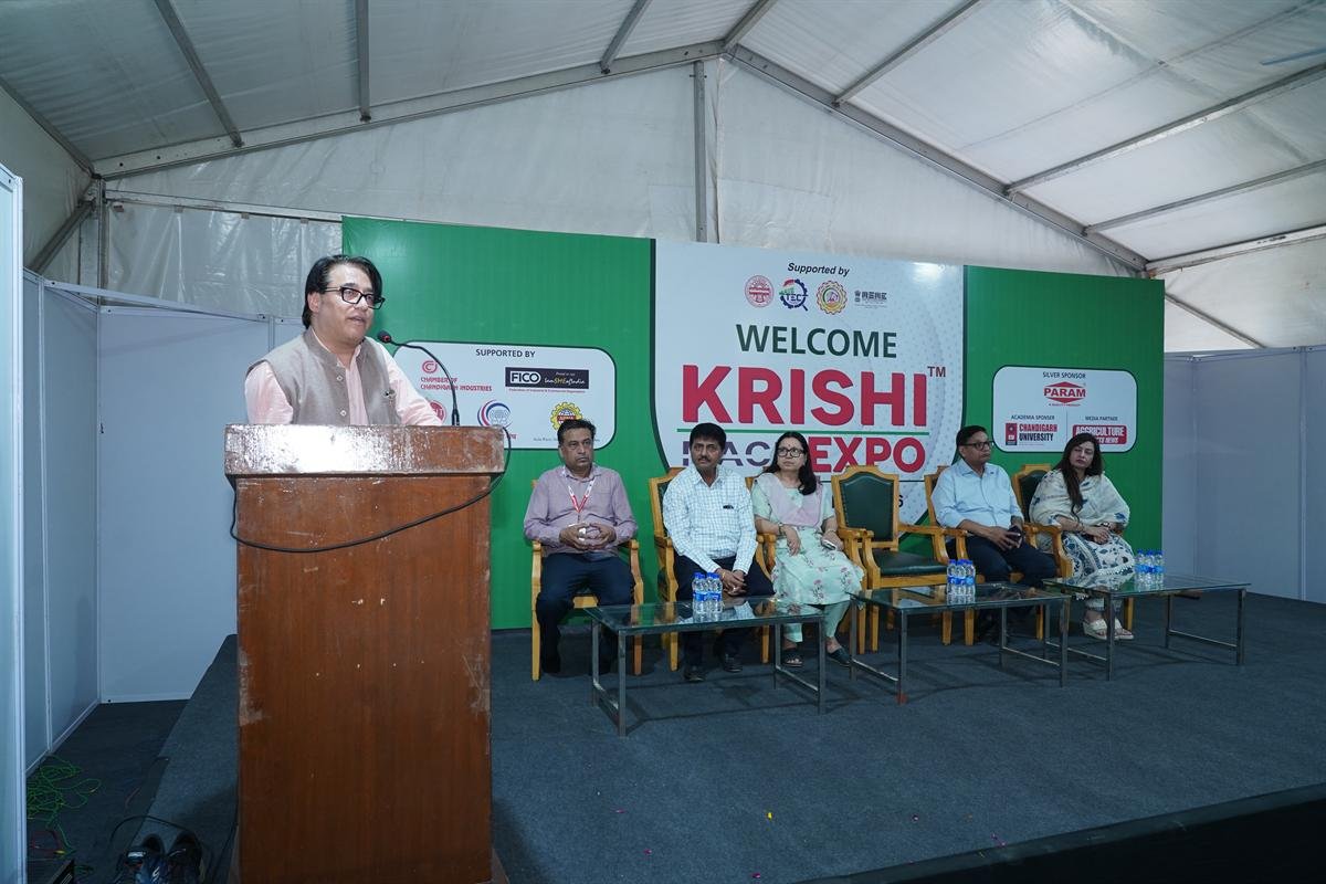 Agri Punjab Expo Highlights