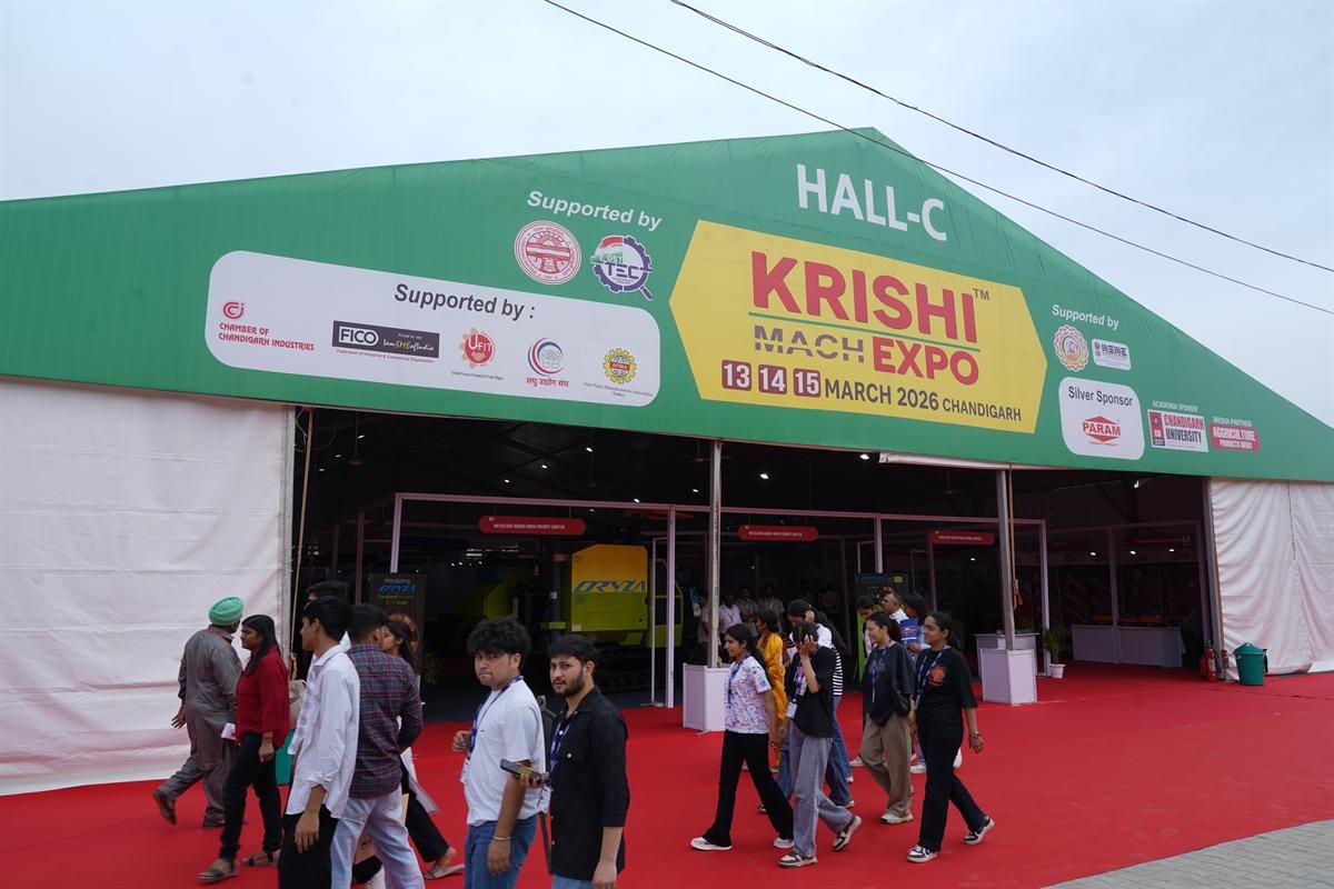 Agri Punjab Expo Highlights