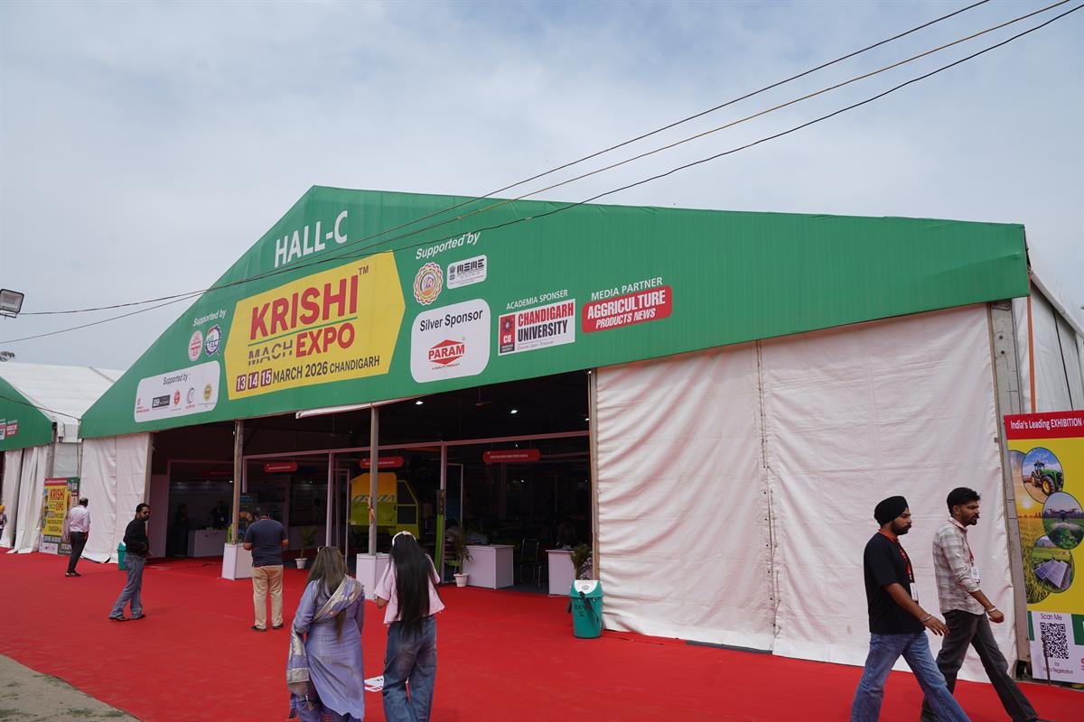 Agri Punjab Expo Highlights