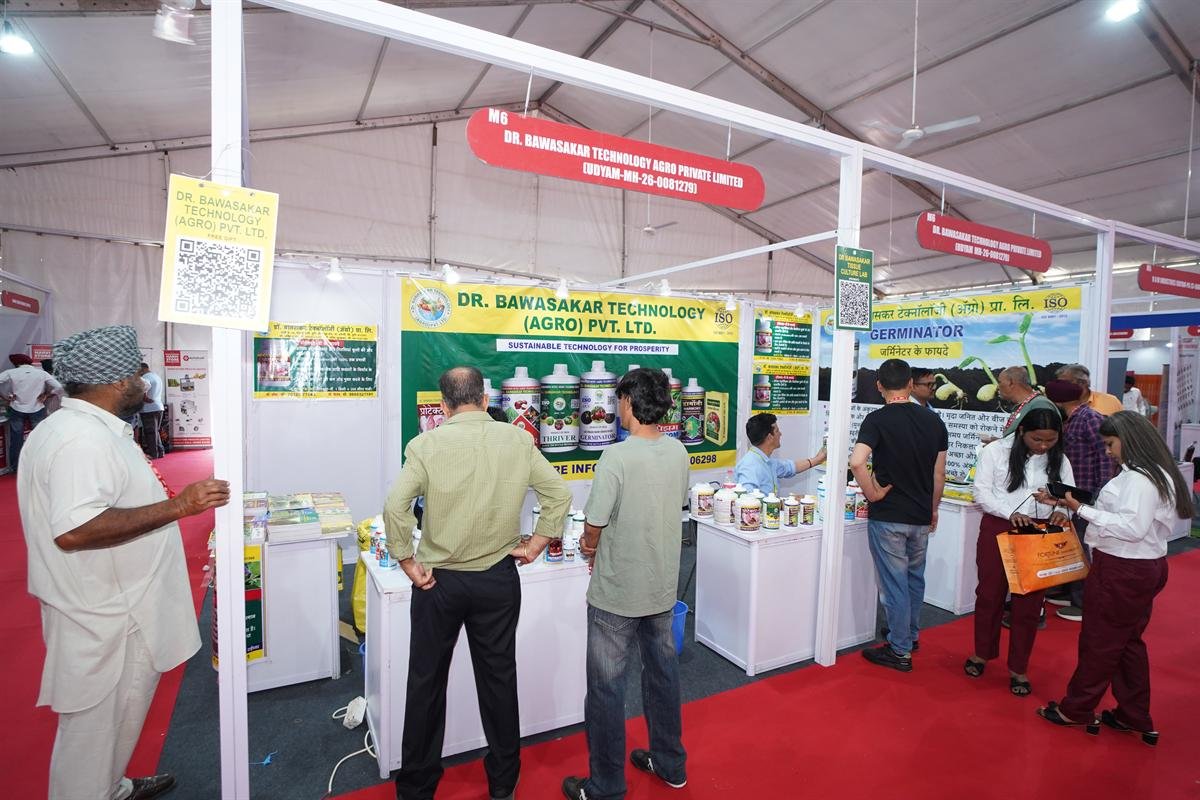 Agri Punjab Expo Highlights