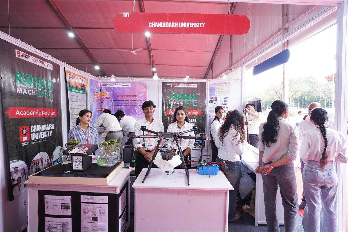 Agri Punjab Expo Highlights
