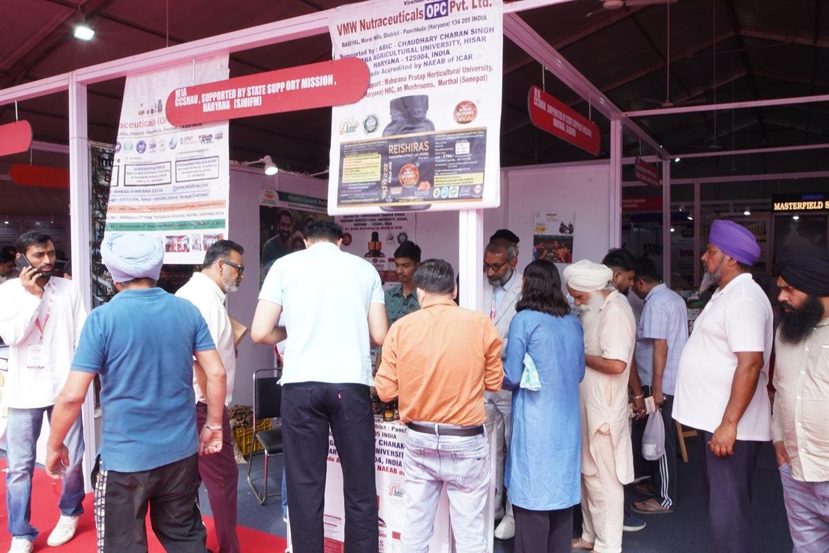 Agri Punjab Expo Highlights