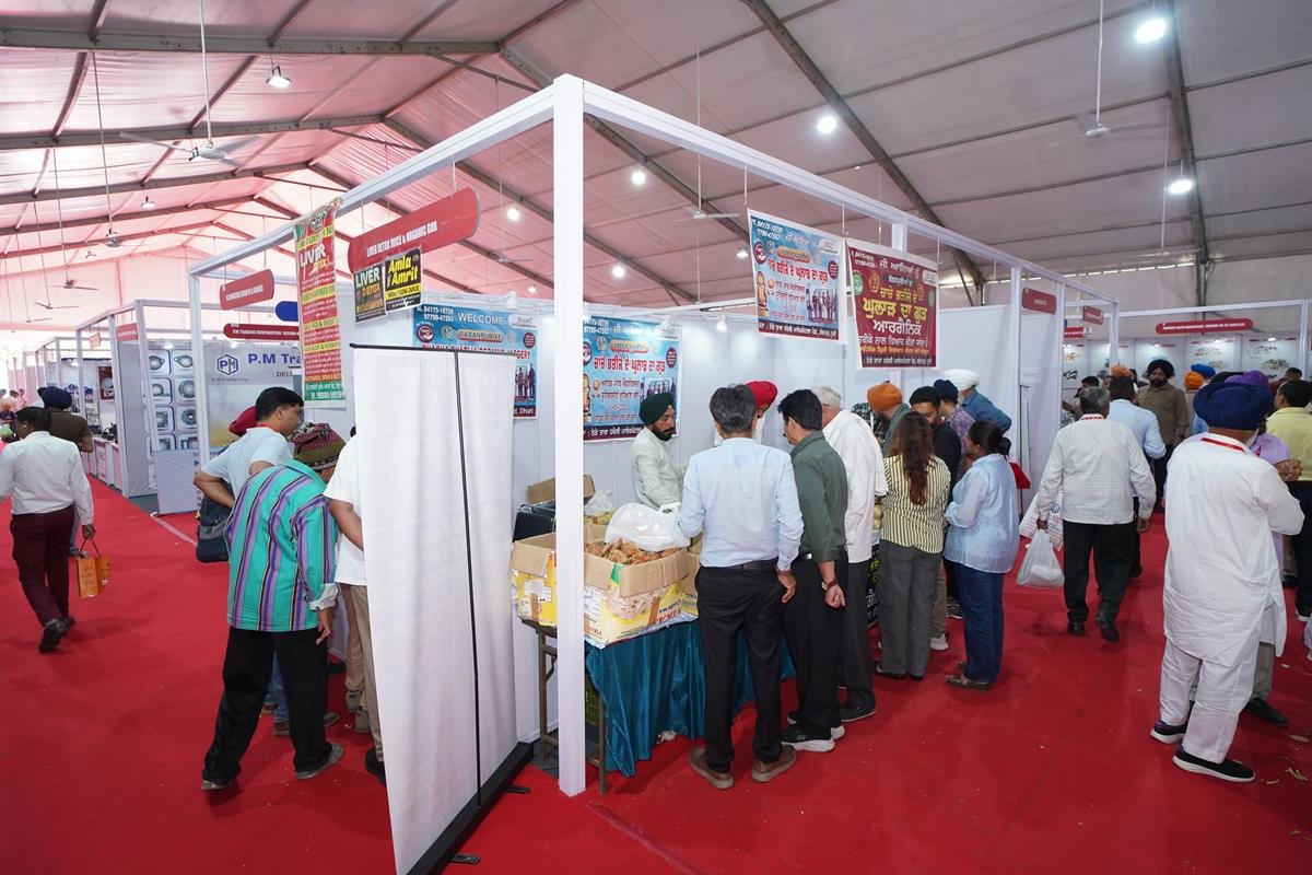 Agri Punjab Expo Highlights