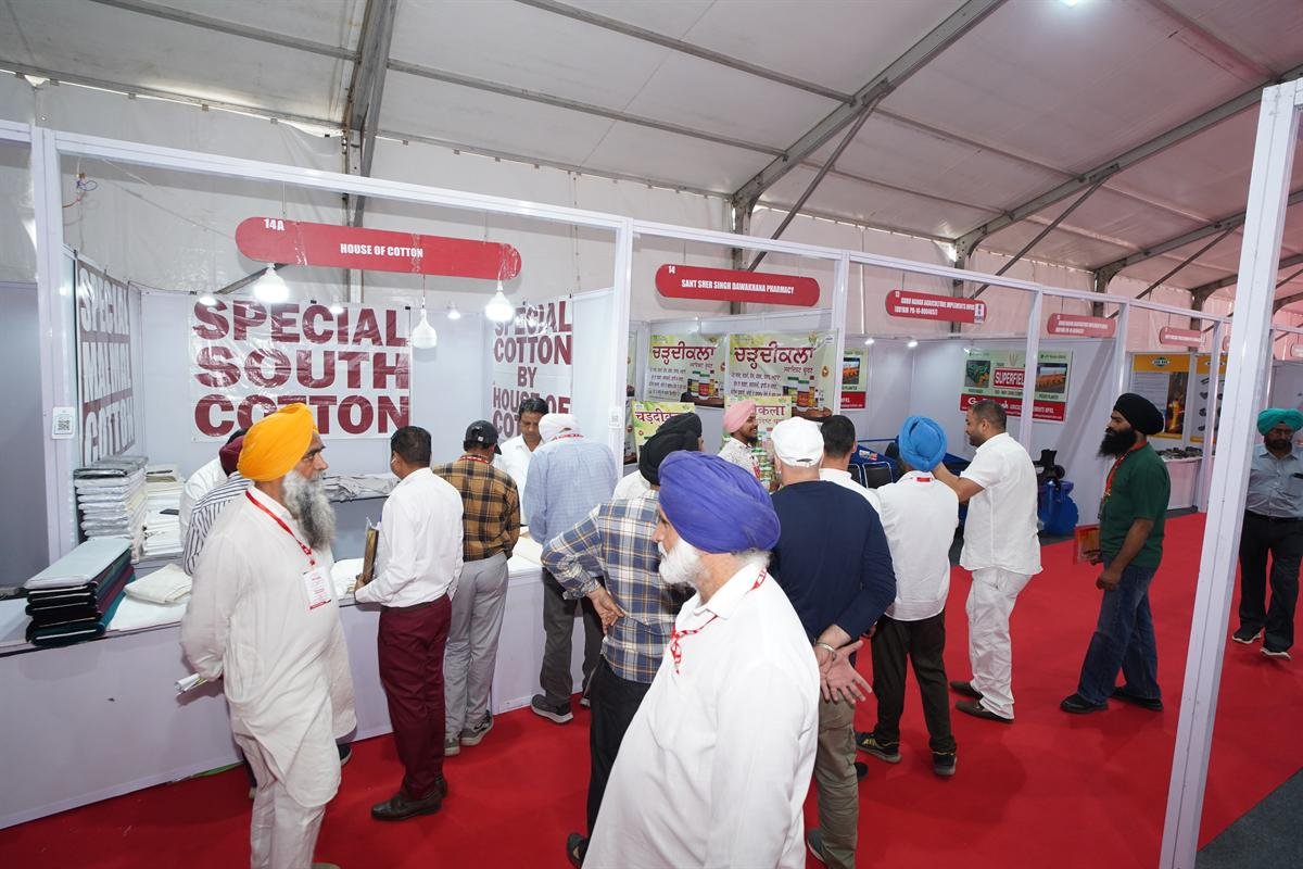 Agri Punjab Expo Highlights