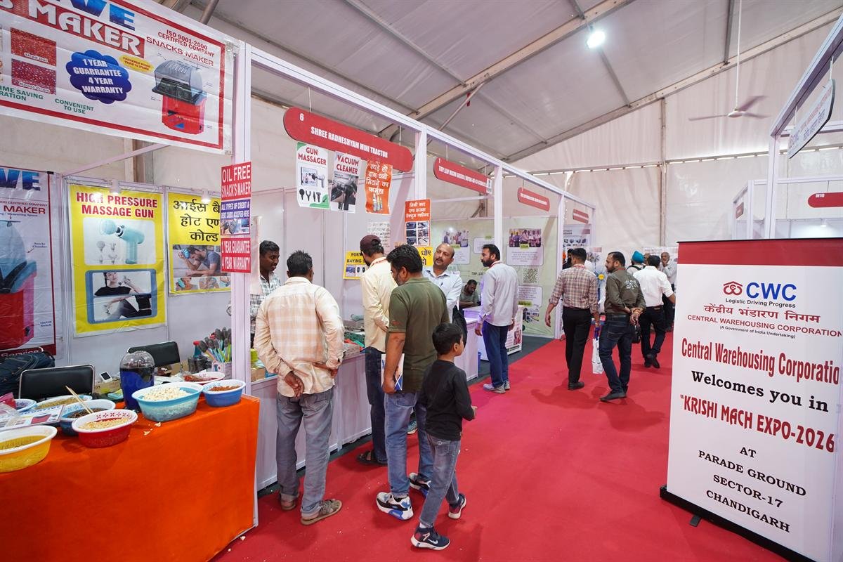 Agri Punjab Expo Highlights