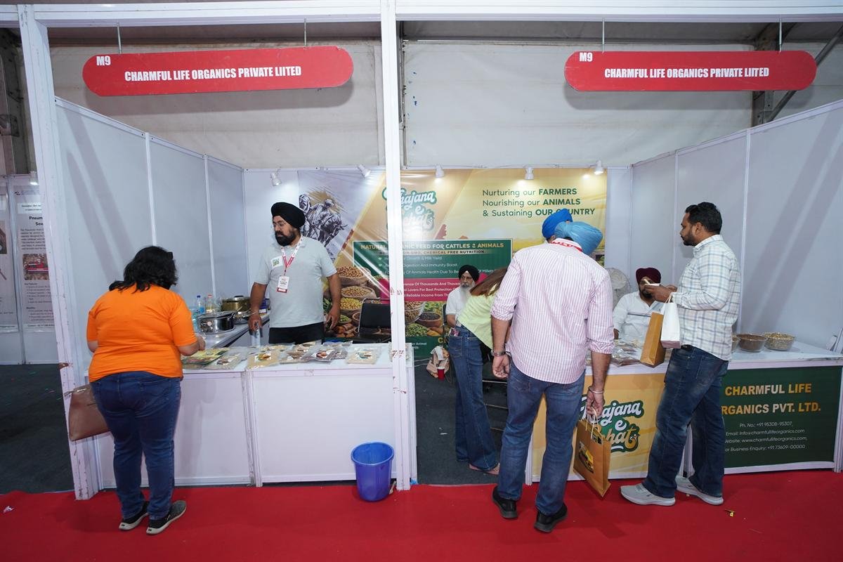 Agri Punjab Expo Highlights