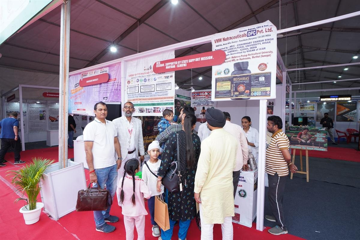 Agri Punjab Expo Highlights