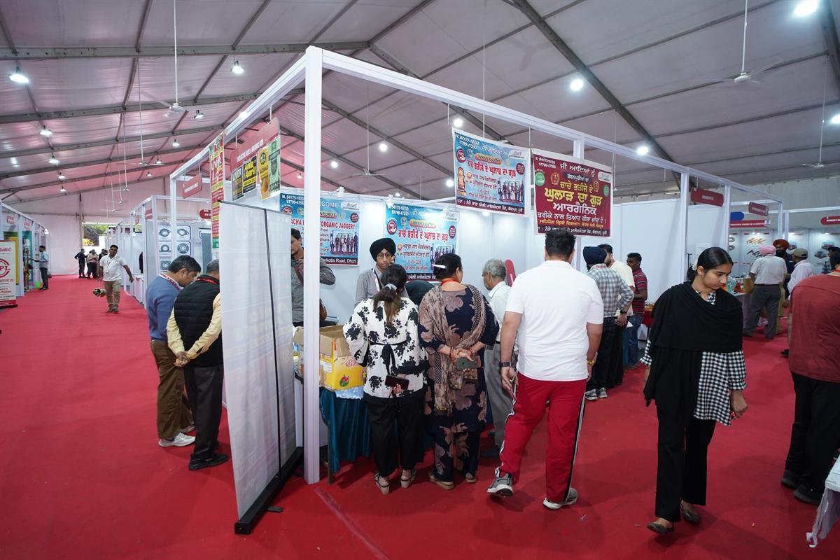 Agri Punjab Expo Highlights