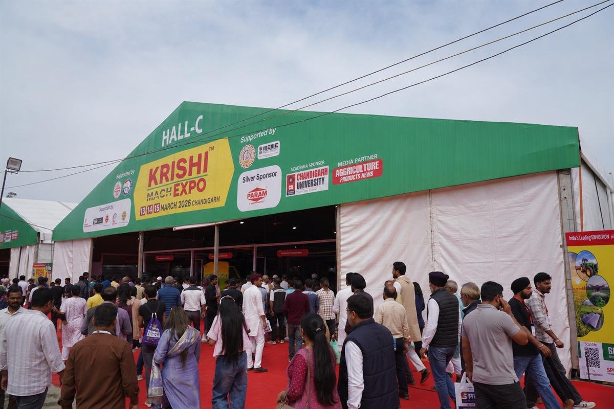 Agri Punjab Expo Highlights