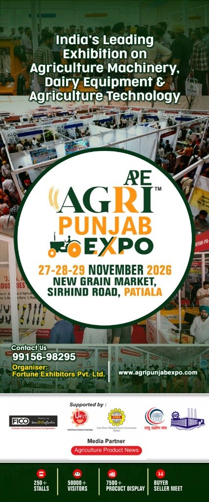 Agri Punjab Expo 2026 Promotional Flyer